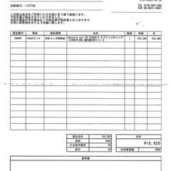 motorola razr 50 XT2453-9 スプリッツオレンジ　12GB/512GB 国内版SIMフリー