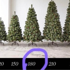 アルザス 180cm オーナメント付き クリスマスツリー