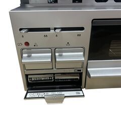 【決まりました】🔥激安🔥【新品・未使用】Paloma パロマ スタンダード ビルトインコンロ ガスコンロ  PKD-N36S 2024年製