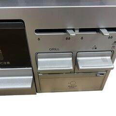 【決まりました】🔥激安🔥【新品・未使用】Paloma パロマ スタンダード ビルトインコンロ ガスコンロ  PKD-N36S 2024年製