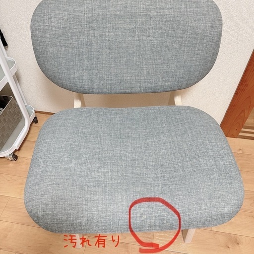 リラックスワイドチェアー 椅子/グレー くるみ】リラックスワイド