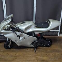 兵庫県のポケバイの中古が安い！激安で譲ります・無料であげます  