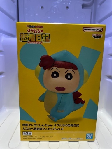クレヨンしんちゃん　恐竜日記　コスプレ　マサオくん　ネネ　フィギュア　まとめ売り クレヨンしんちゃん 恐竜日記 カスカベ防衛隊 フィギュア ネネ
