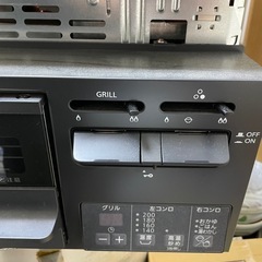 大阪ガスのガスコンロ