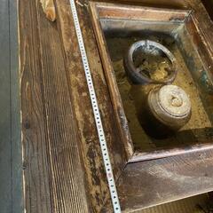 アンティーク囲炉裏