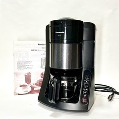 NC-A57 家電の中古が安い！激安で譲ります・無料であげます｜ジモティー 