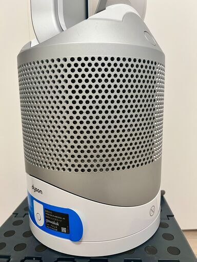 ダイソン HP 03 ダイソン ホット&クール 空気清浄機能付 ファン 