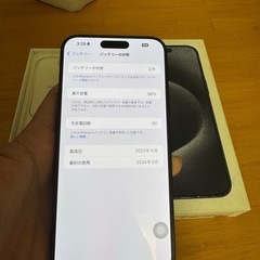 IPHONE 15promax 256GB  バッテリー 99％ アメリカ版の為、撮影時のシャッター音なし 