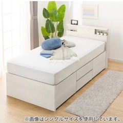 受け渡し予定あり)【お引き取り価格】セミダブルベッドフレーム(ジオ2