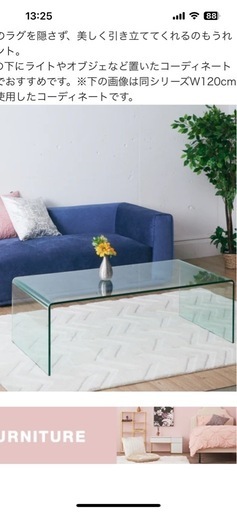 Francfranc テーブル 引き出し ガラステーブル Fran Franガラステーブル Francfranc テーブル 引き出し ガラス