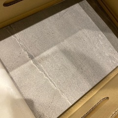 エコカラット ダークグレー