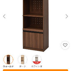 食器棚 10日まで！！ 値段交渉可能