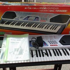 受け渡し予定 YAMAHA P-85