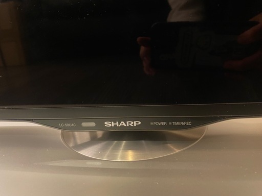 ジャンク品】液晶テレビ 50インチ SHARP AQUOS LC-50U40 (あかみ  