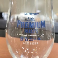 サントリー「プレミアムモルツ」340mlビアグラス46個セット