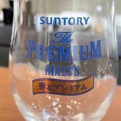 サントリー「プレミアムモルツ」340mlビアグラス46個セット