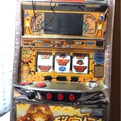 アミューズメント仕様「秘宝伝」