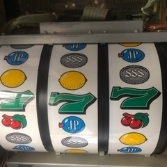 スーパーリノ レモンバージョン 裏モノ 実機-①‼️ドラム式入荷‼️10.0