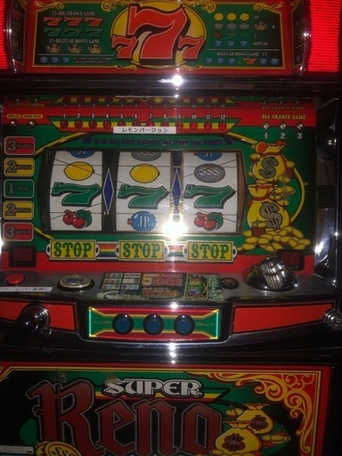 スーパーリノ レモンバージョン 裏モノ 実機 コイン不要機