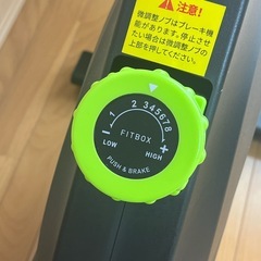 FITBOX 第三世代 エアロバイク ブラック  