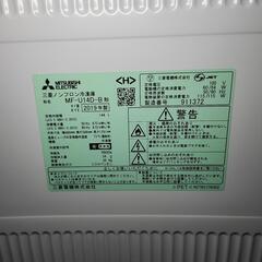 【11月末迄掲載】三菱 冷凍庫 MF-U14D-B 2019年製