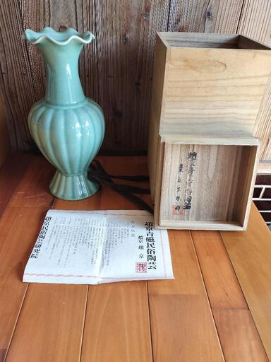 壷　花びん　骨董品