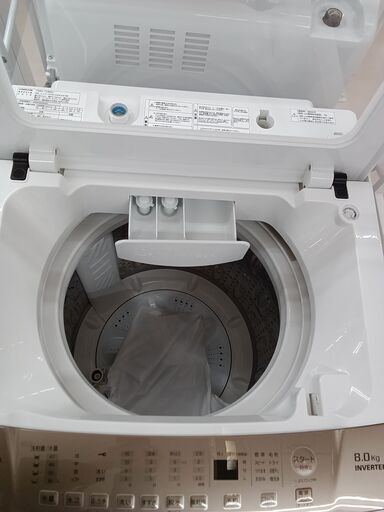 中古/訳あり特価品】 ヤマダセレクト 全自動洗濯機 8kg 長期90日保証