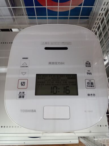 ☆ジモティ割あり☆ TOSHIBA 炊飯ジャー 5合 21年製 動作確認