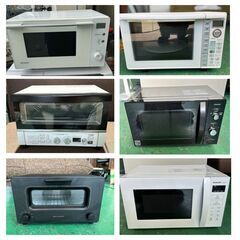 ☘️おまかせ家電3点セット☘️【2015～2018年製】新生活応援💐