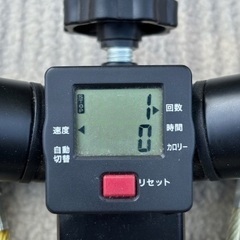 ショップジャパン 健康ステッパー NICE DAY ナイスデイ 専用ハンドル セット ND-1B 新品電池付