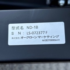 ショップジャパン 健康ステッパー NICE DAY ナイスデイ 専用ハンドル セット ND-1B 新品電池付