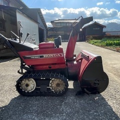 除雪機【HONDA HS980 】値下げ中（11月下旬までの販売になります）