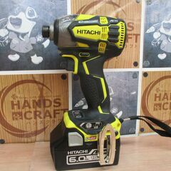 日立 WH18DDL22LYPKX インパクト 中古品 18V バッテリー×2【ハンズ 