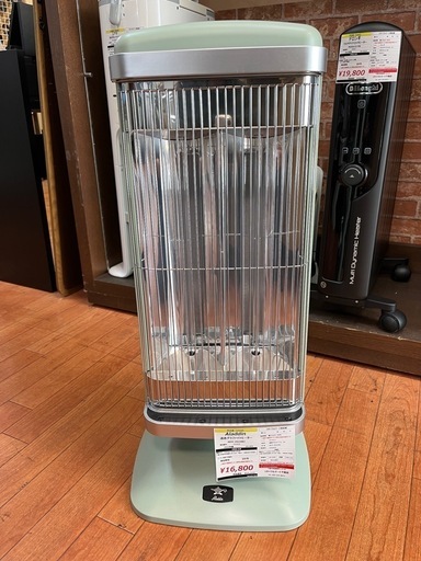 アラジン 遠赤グラファイトヒーター AEH-2G10BJ【リサイルマート下関店】