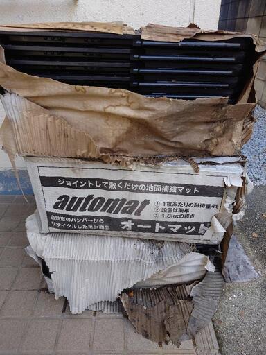 オートマット30枚【駐車場のぬかるみ防草対策に】