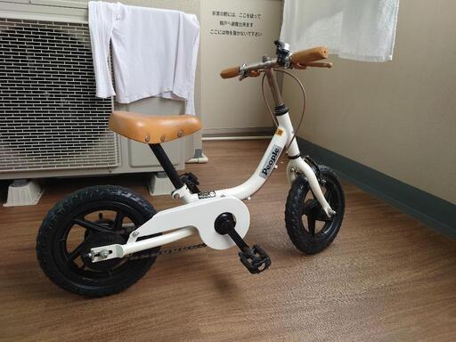 People子供自転車 12インチ ピープル いきなり自転車 12インチ