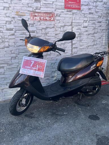 ジョグ50cc