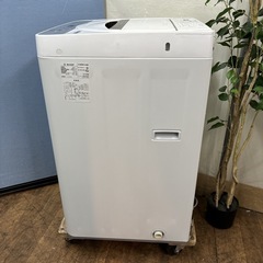 I320 🌈 SHARP 洗濯機 （4.5㎏） ⭐ 動作確認済 ⭐ クリーニング済