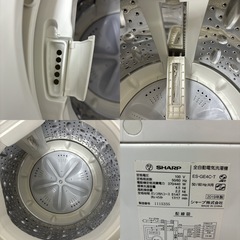 I320 🌈 SHARP 洗濯機 （4.5㎏） ⭐ 動作確認済 ⭐ クリーニング済
