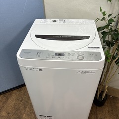 I320 🌈 SHARP 洗濯機 （4.5㎏） ⭐ 動作確認済 ⭐ クリーニング済