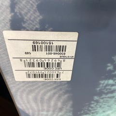 新品未使用　NITRO スノーボード板