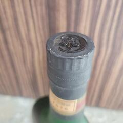 未開封】古酒 Chabot BLASON DOR シャボー ブラゾンドール リサイクル