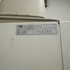 イセキ　米保温庫