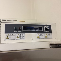 イセキ　米保温庫