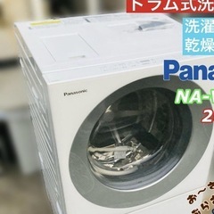 急募！！Panasonic 7キロ ドラム式洗濯機