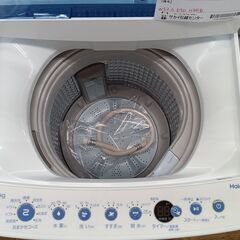 ☆ジモティ割あり☆ Haier 洗濯機 5.5kg 20年製 動作確認／クリーニング