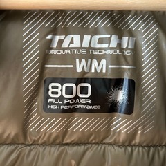 タイチ  インナーダウン