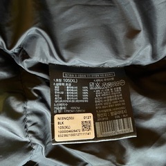 美品！ノースフェイス　ダウンジャケット　XL