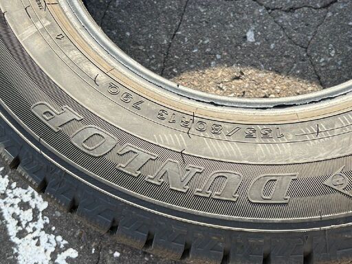 ★ バリ山！ ダンロップ ウィンターマックス wm02 155/80R13 2022年製 13インチタイヤ 9分山 WINTER MAXX 4本セット T-1159 リサイクルショップ札幌 買取本舗 ☆ バリ山！ ダンロップ ウィンターマックス wm02 155/80R13 2022年製