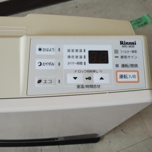 最大10%OFFクーポン ガスファンヒーター BA-0006 ガスファンヒーター